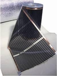 Пленочный теплый пол "Q-TERM" 0,5 м — купить в Твери