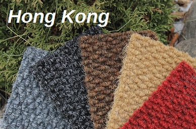 Ковролин "Ideal" Hong Kong 7097 (2м) — купить в Твери