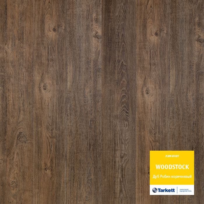 Ламинат "Tarkett" Woodstock Family Дуб робин коричневый (1292*194*8 мм) — купить в Твери