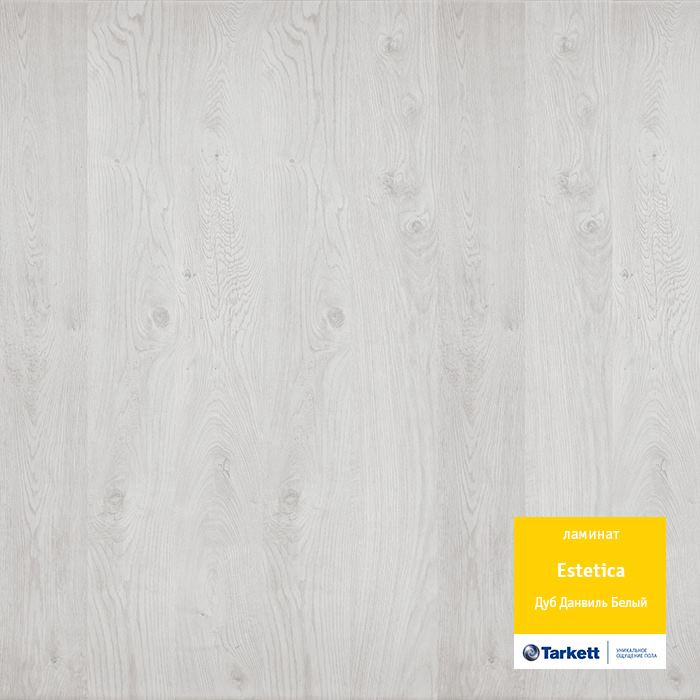 Ламинат "Tarkett" Estetica Дуб Данвиль Белый (1292*194*9 мм) — купить в Твери