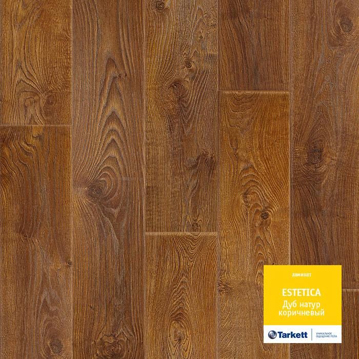 Ламинат "Tarkett" Estetica Дуб Натур Коричневый (1292*194*9 мм) — купить в Твери