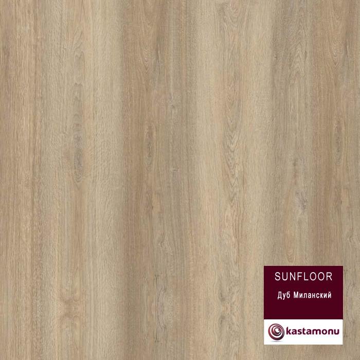Ламинат "Kastamonu" Sunfloor Дуб миланский (1380*195*8 мм) — купить в Твери