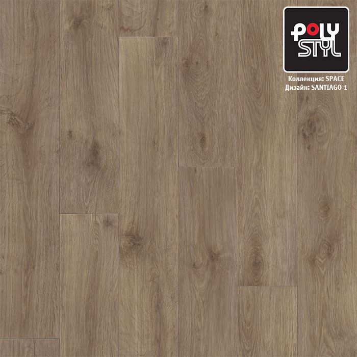 Линолеум полукоммерческий "Polystyl" Space Сантьяго 1 (3м) — купить в Твери