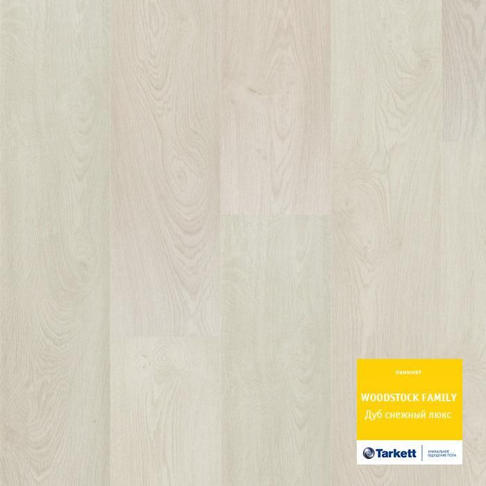 Ламинат "Tarkett" Woodstock Family Дуб Снежный Люкc (1292*194*8 мм) — купить в Твери