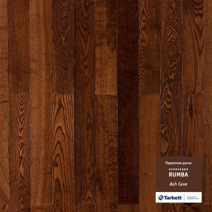 Паркетная доска "Tarkett" Rumba Ясень пещерный (1200*120*14 мм) — купить в Твери