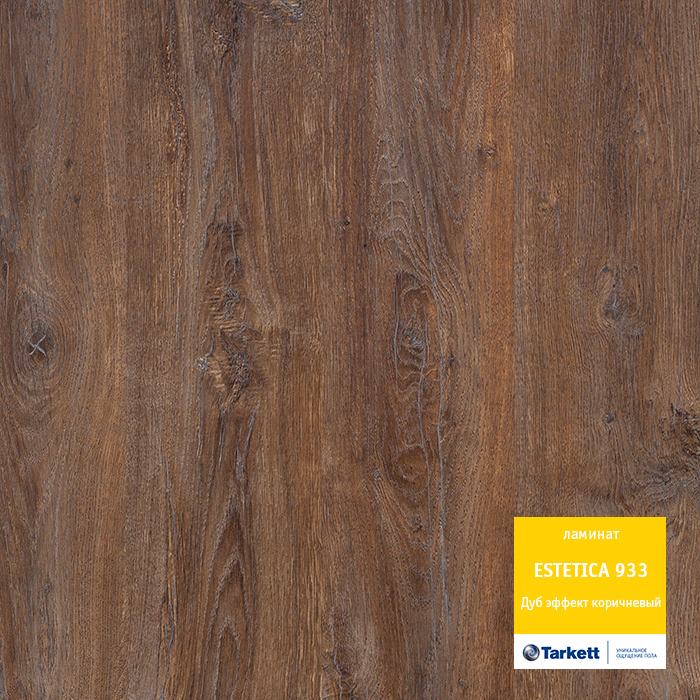 Ламинат "Tarkett" Estetica Дуб эффект коричневый (1292*194*9 мм) — купить в Твери