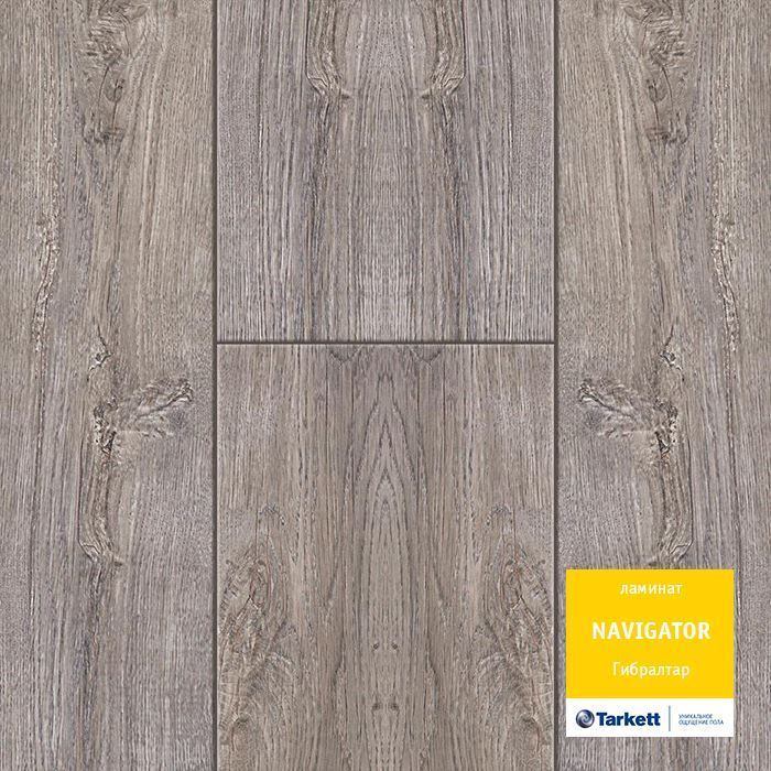 Ламинат "Tarkett" Navigator Гибралтар (1292*194*12 мм) — купить в Твери