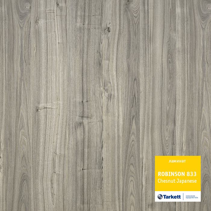 Ламинат "Tarkett" Robinson Каштан Японский (1292*194*8 мм) — купить в Твери