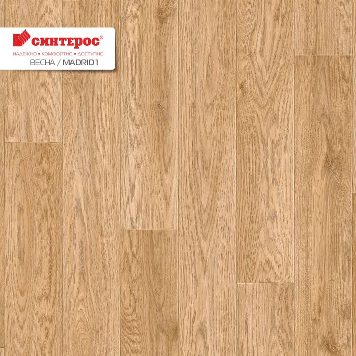 Линолеум бытовой "Синтерос" Весна Madrid 1 (3м) — купить в Твери