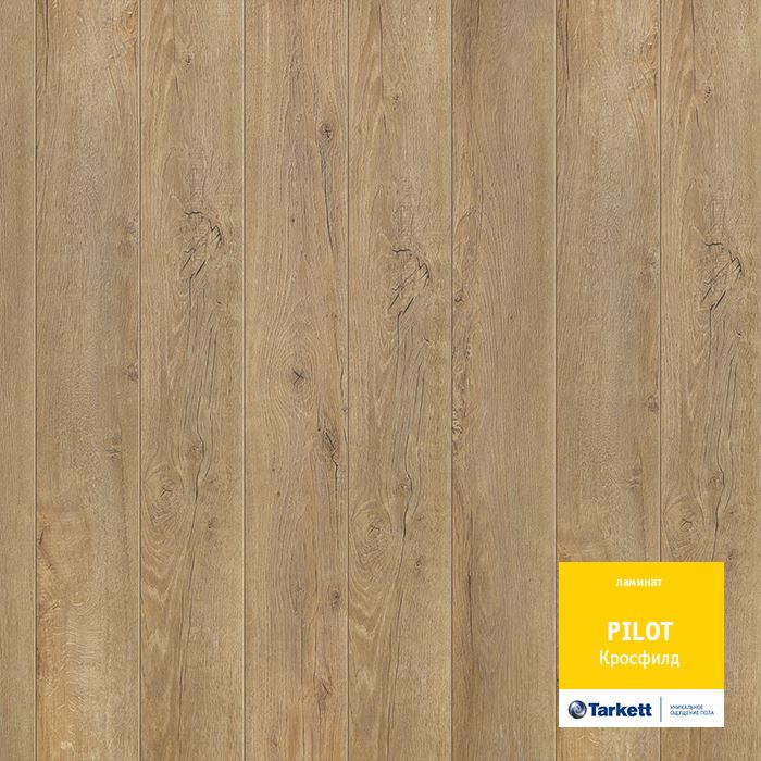 Ламинат "Tarkett" Pilot Кросфилд (1292*159*10 мм) — купить в Твери