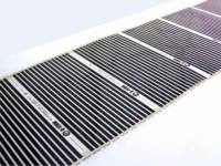 Пленочный теплый пол "Q-TERM" 1,0 м — купить в Твери