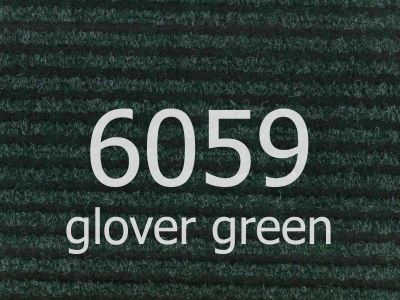 Ковролин "Ideal" Antwerpen 6059 (1м) — купить в Твери