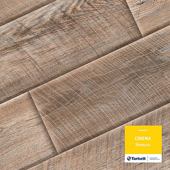 Ламинат "Tarkett" Cinema Вивьен (1292*194*8 мм) — фото и характеристики